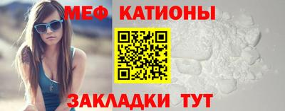 тгк Рыбинск