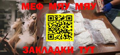 амфетамин Северобайкальск