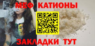 наркотики Рузаевка