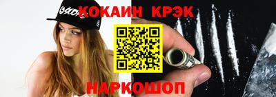меф Рязань