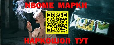 тгк Рыбинск