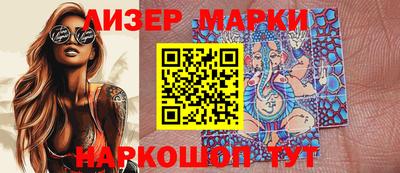 меф Рязань