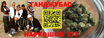 тгк Рыбинск