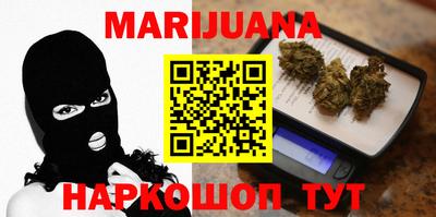 меф Рязань