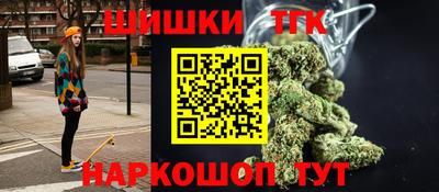 амфетамин Северобайкальск