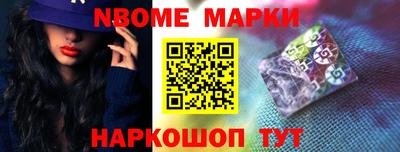 меф Рязань
