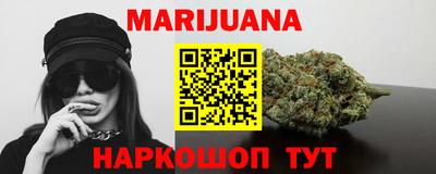 меф Рязань