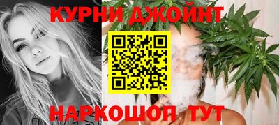 наркотики Рузаевка