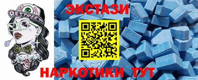 меф Рязань