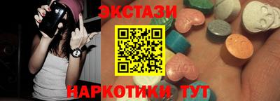 меф Рязань
