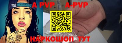 наркотики Рузаевка