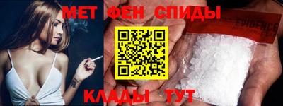 наркотики Рузаевка