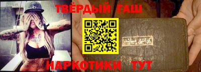 меф Рязань
